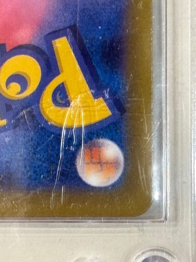 ポケモンカード メガルカリオex SAR M1L 088/063 メガブレイブ