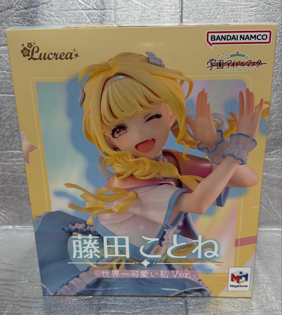 [新品未開封]藤田ことね　世界一かわいい私ver　フィギュア