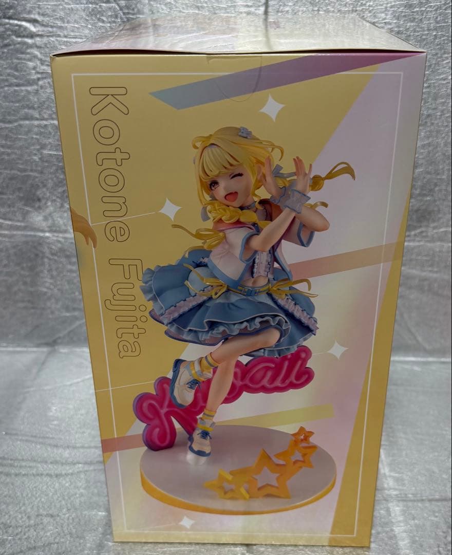 [新品未開封]藤田ことね　世界一かわいい私ver　フィギュア