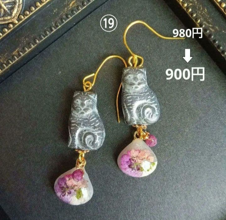 mochigo360様°・*:.。.☆