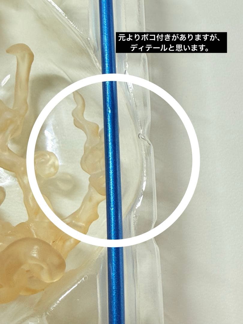 ワンピース　ヴァリアブル　アクションフィギュア　ナミ