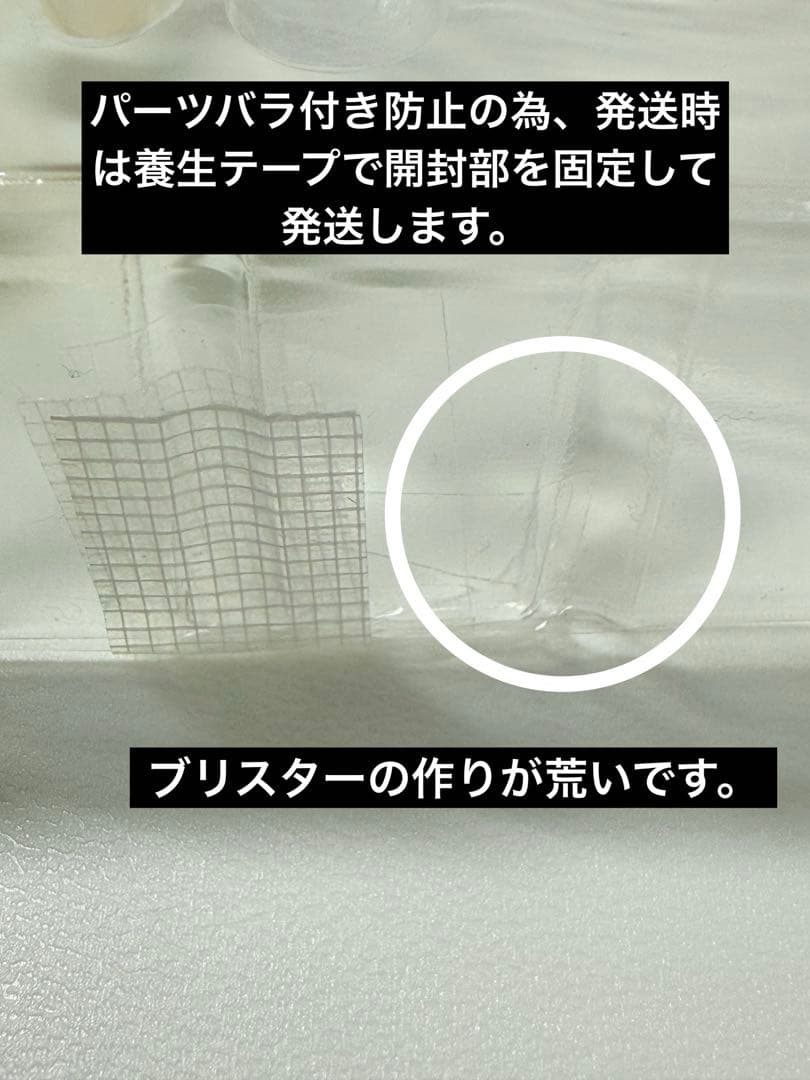 ワンピース　ヴァリアブル　アクションフィギュア　ナミ