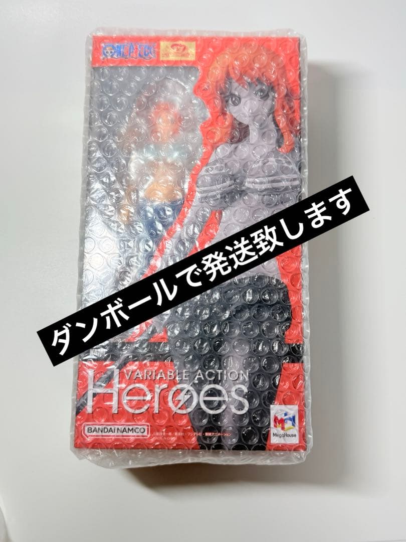 ワンピース　ヴァリアブル　アクションフィギュア　ナミ