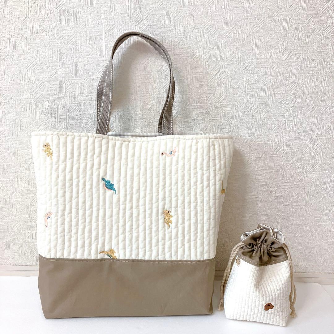 コップ袋　レッスンバッグ ヌビくま刺繍　恐竜刺繍