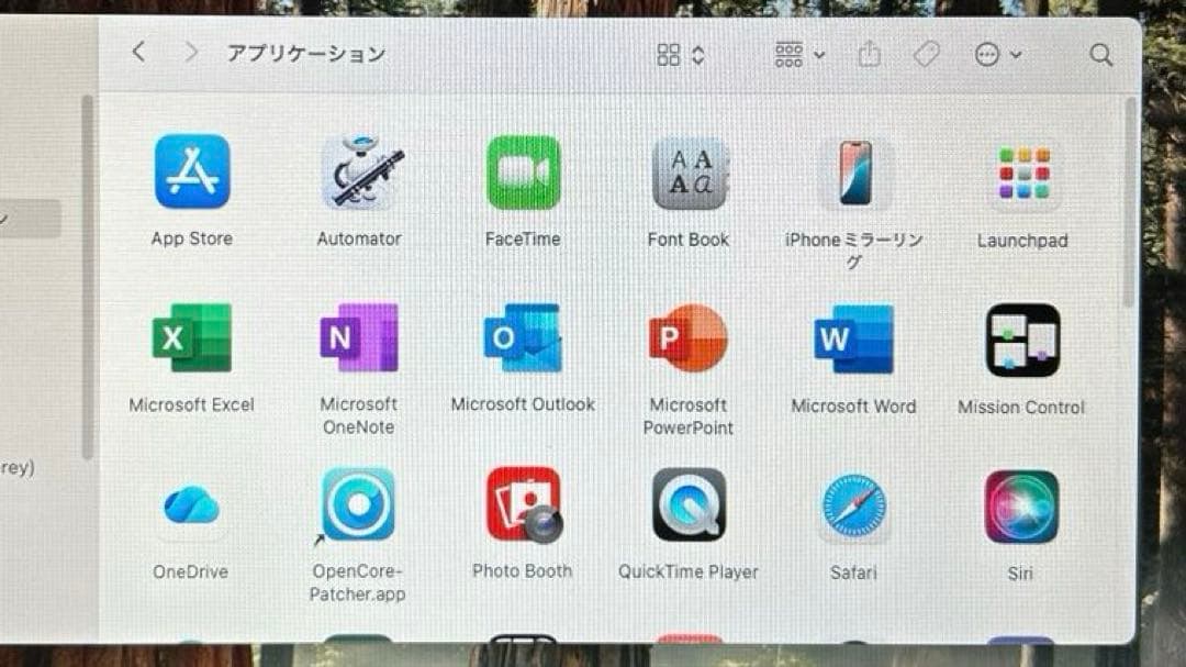 macbook air 11インチ(Early2015)