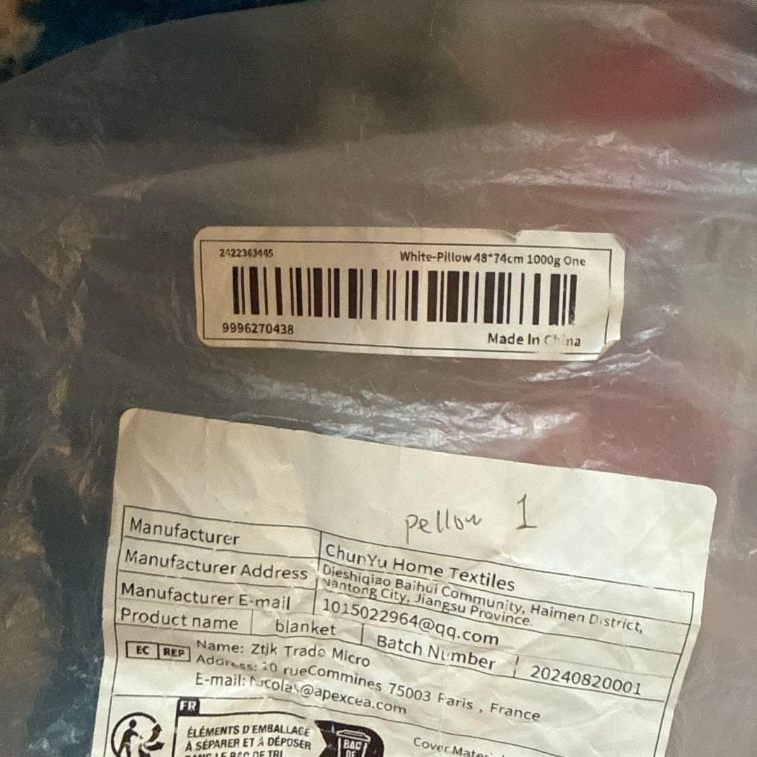 Hilton Garden ピンタックデザイン枕・ピロー