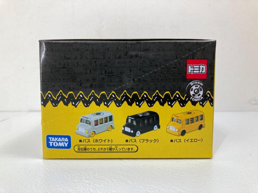 PEANUTS誕生75周年記念ドリームトミカコレクション 【新品未開封】