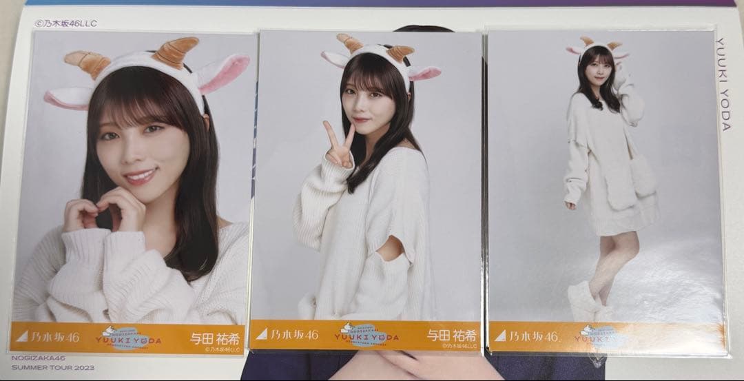 乃木坂46 生写真 与田祐希 ごんぞうカチューシャ　卒コンT コンプ
