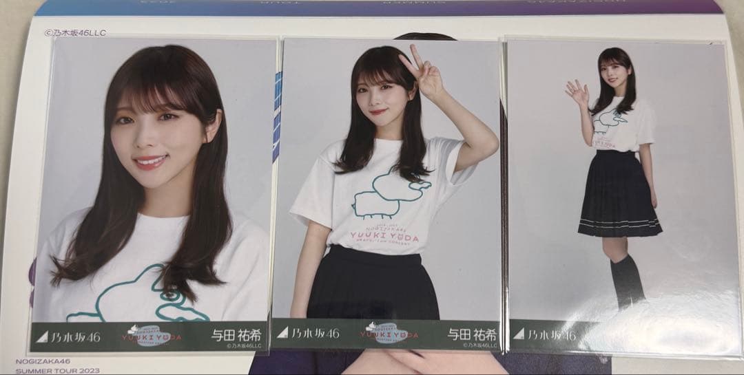 乃木坂46 生写真 与田祐希 ごんぞうカチューシャ　卒コンT コンプ