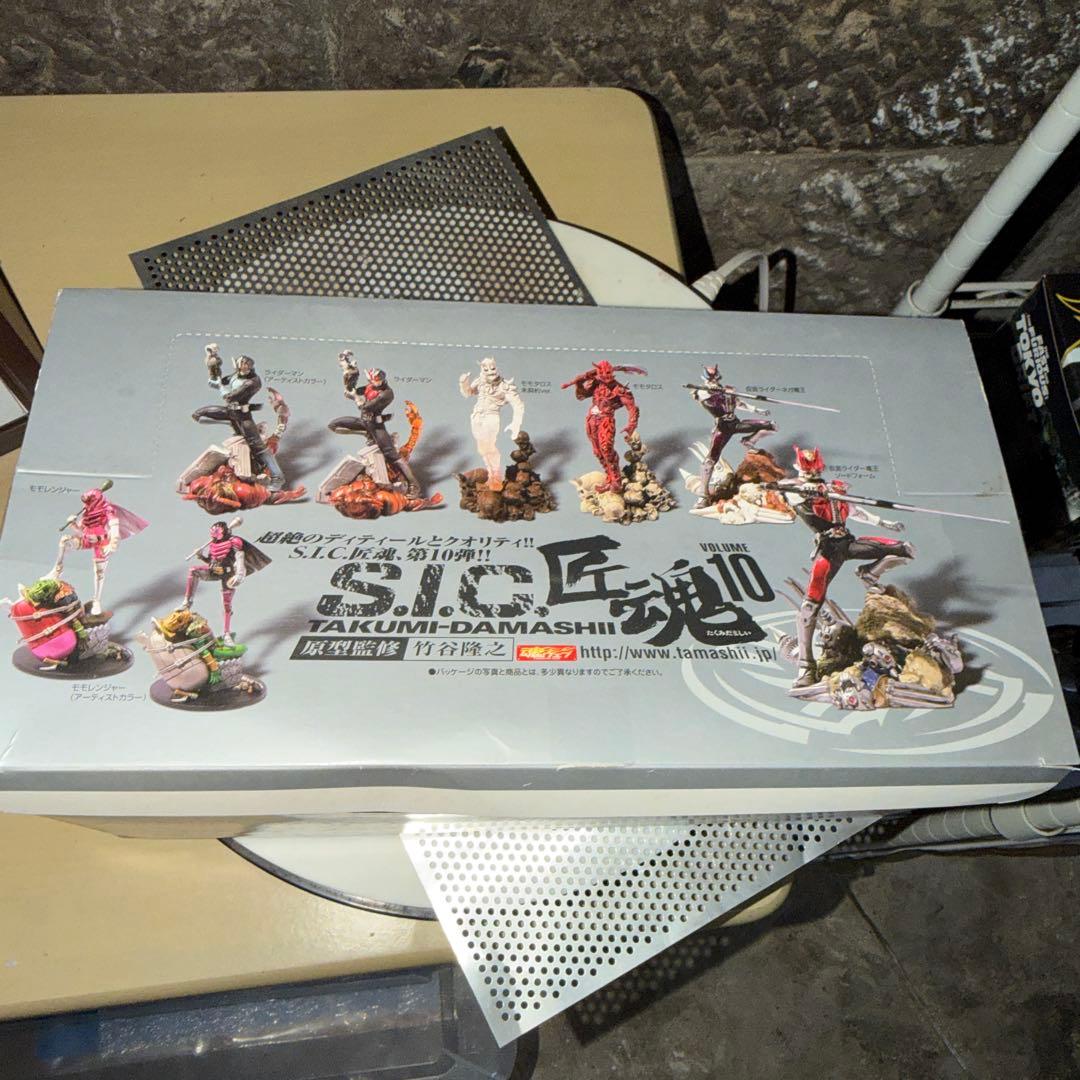 SIC匠魂　10 シークレット付き