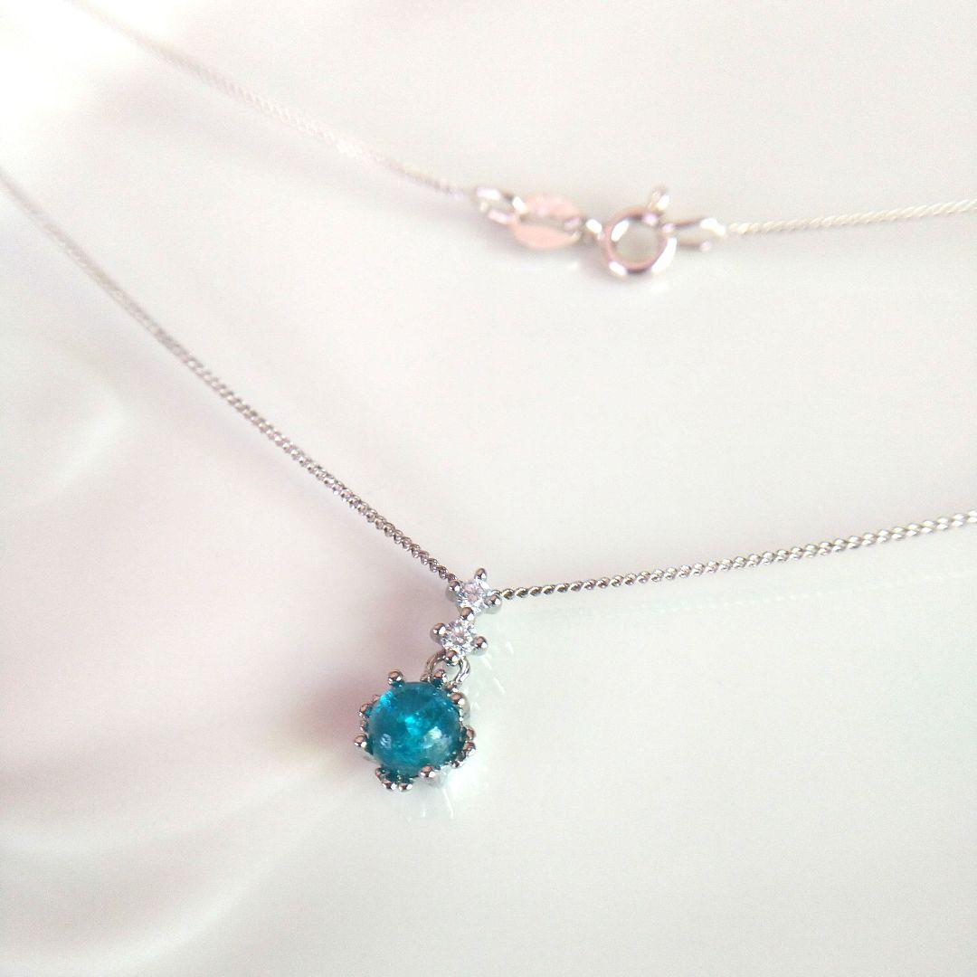 0.59ct アパタイト ペンダント