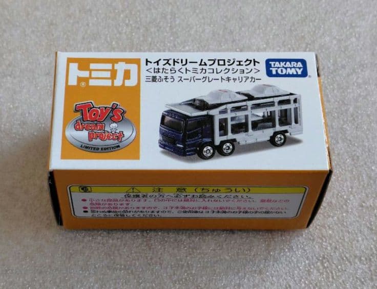 トイズドリームプロジェクト　はたらくトミカコレクション　7台　まとめ売り