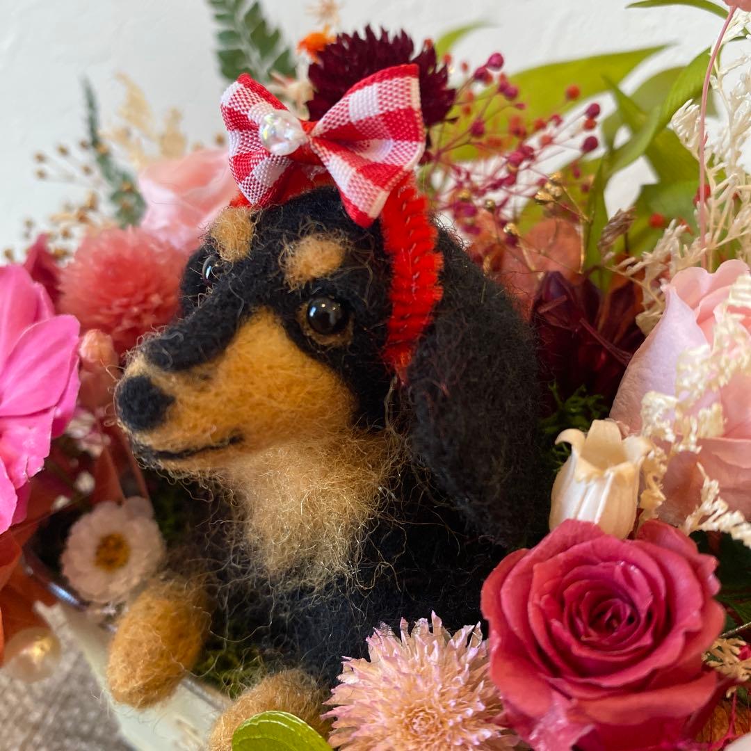 フラワーアレンジ&ブラタンダックスちゃん