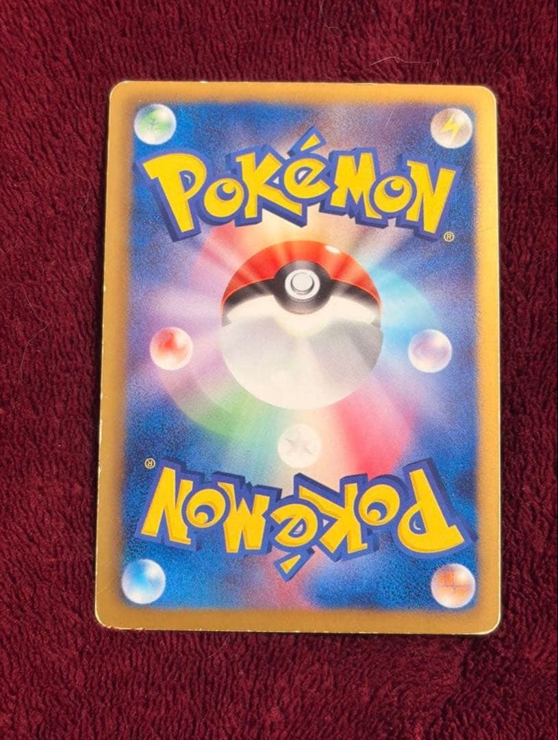 ポケモンカード ピカチュウ プロモ、はじめてセットDX ピカチュウ ver.