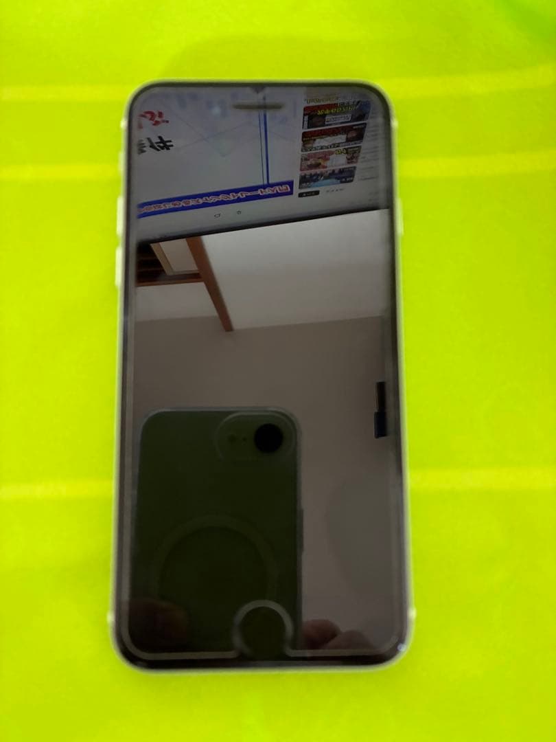 iPhone SE 第２世代　ホワイト64GB SIMフリー