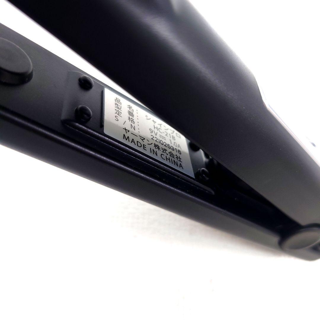 1/2M1204D1 ヤーマン 家庭用美容器 シャインプロ HC-21