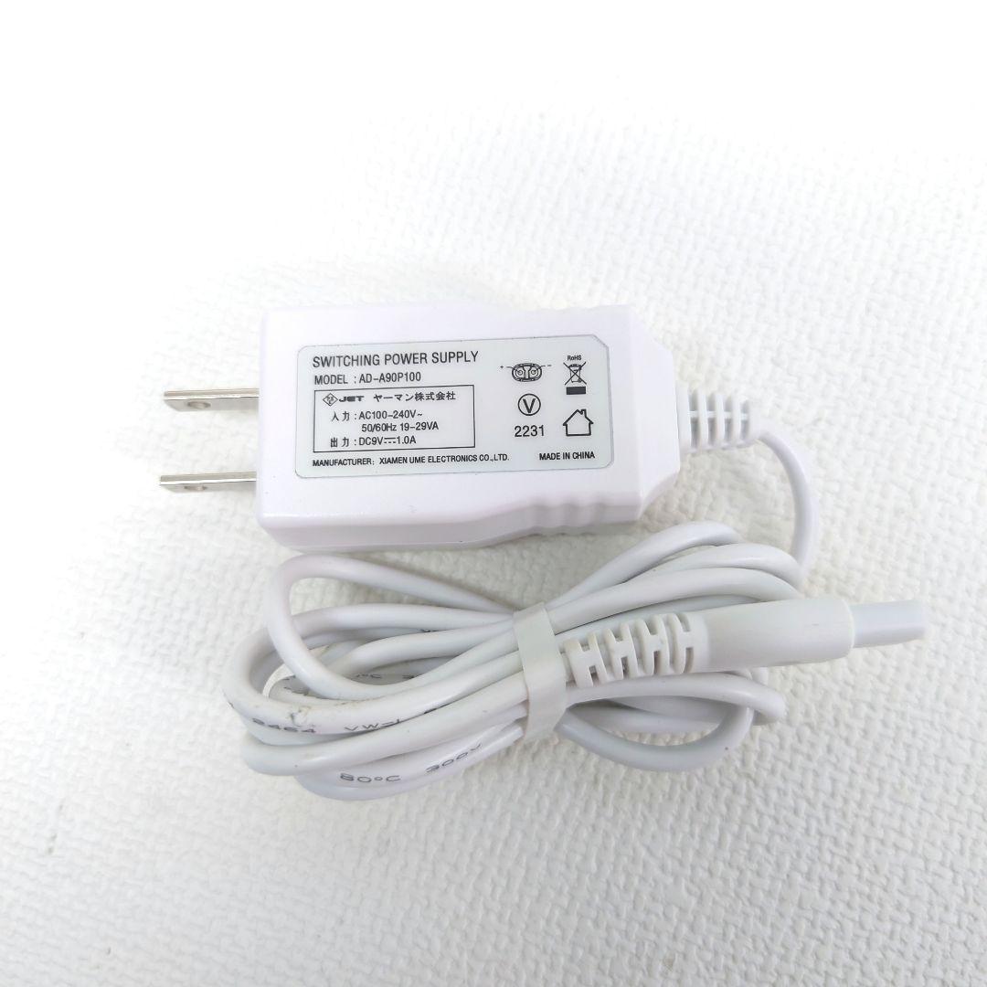 1/2M1204D1 ヤーマン 家庭用美容器 シャインプロ HC-21