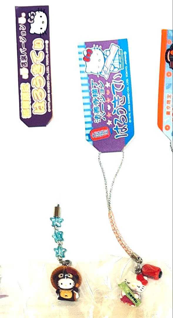 ご当地キティ　ハローキティ ストラップ　根付け　まとめて