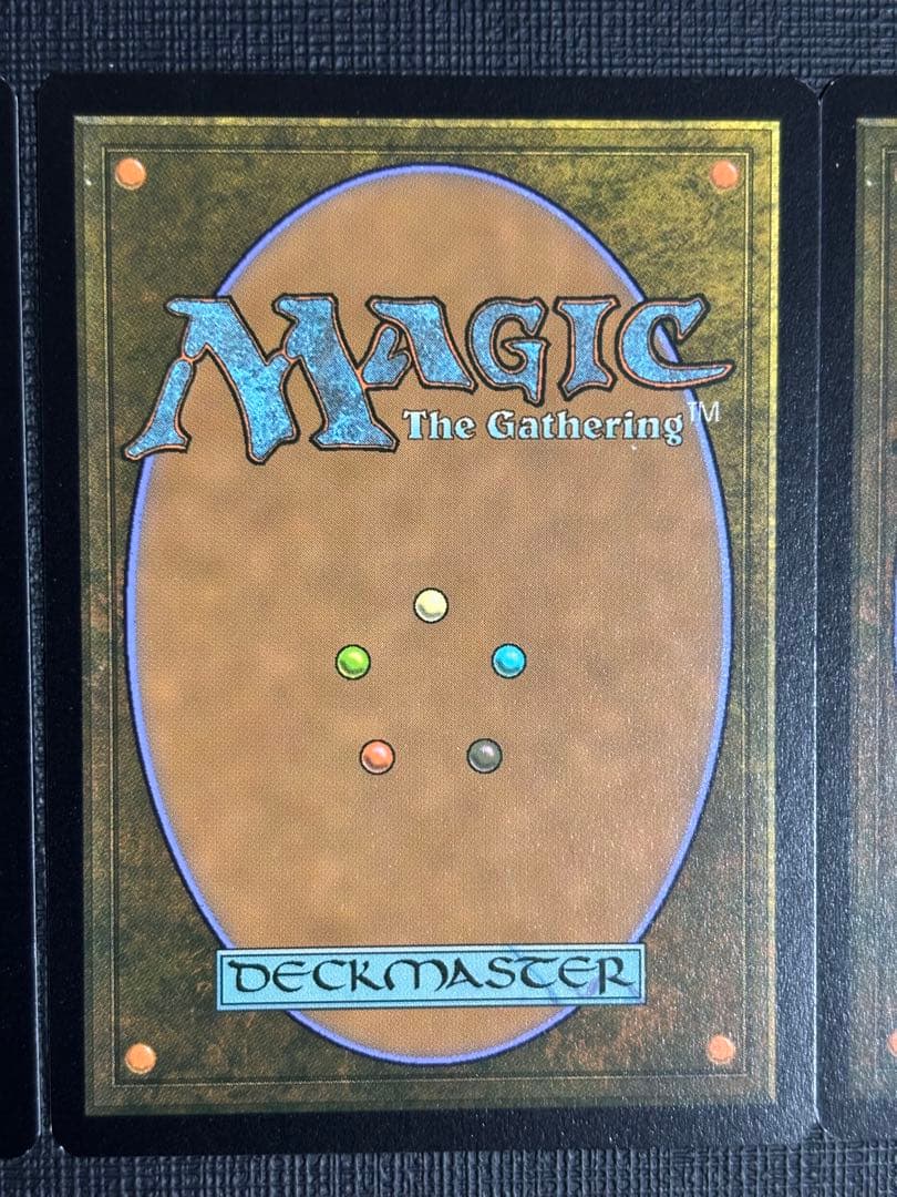 Jace, the Mind Sculptor拡張