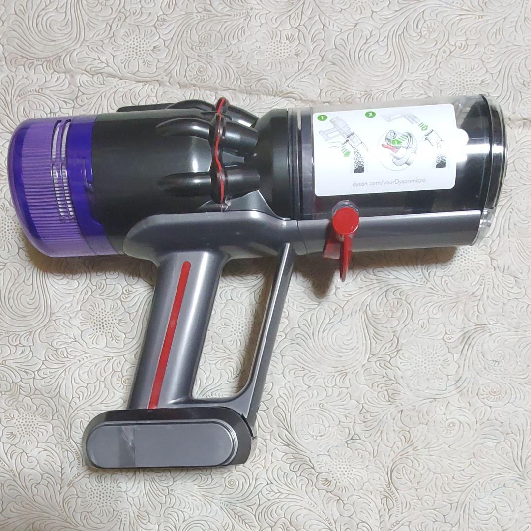 ダイソン掃除機SV21本体のみ