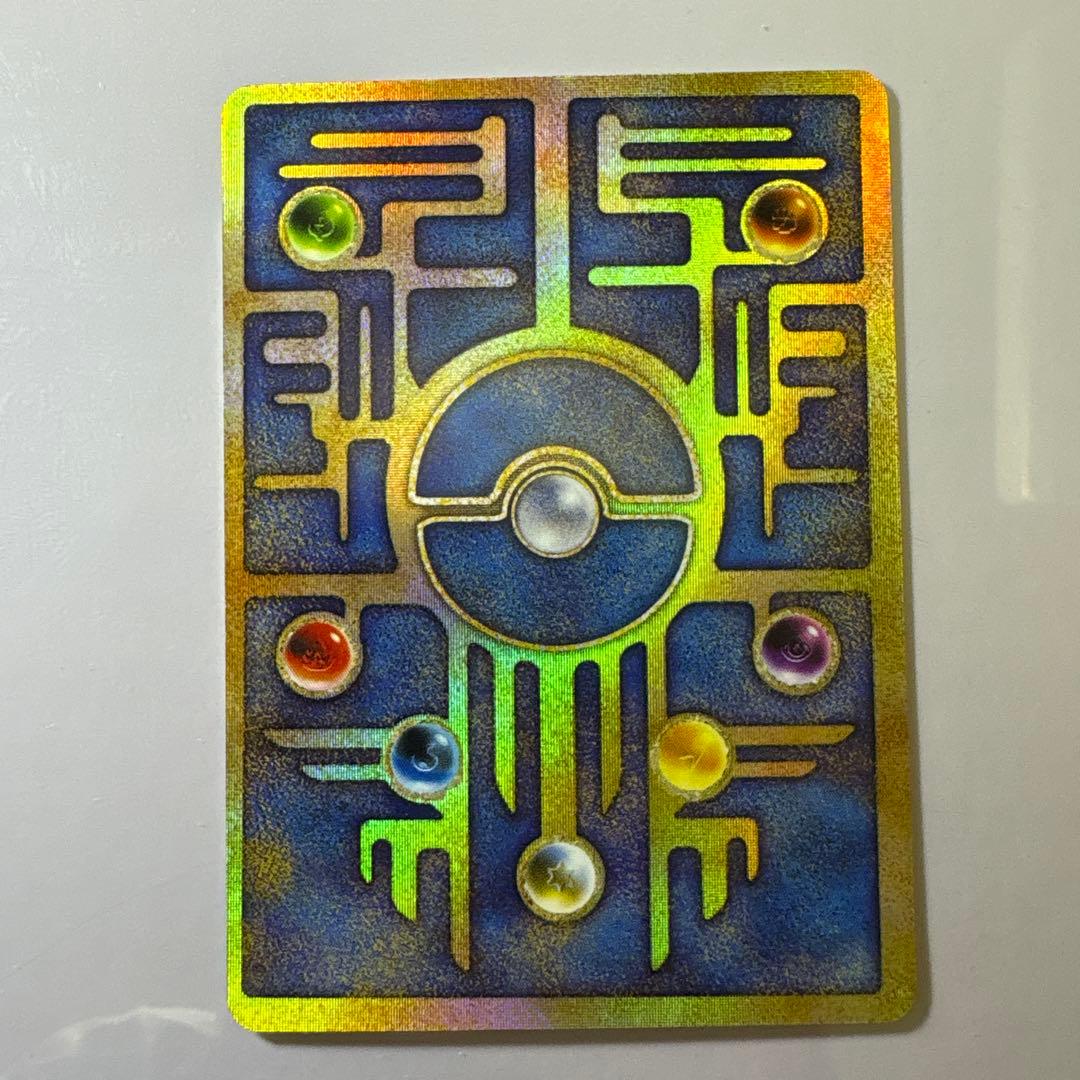 ポケモンカード　古代ミュウ　エラー版　Nintedo 旧裏