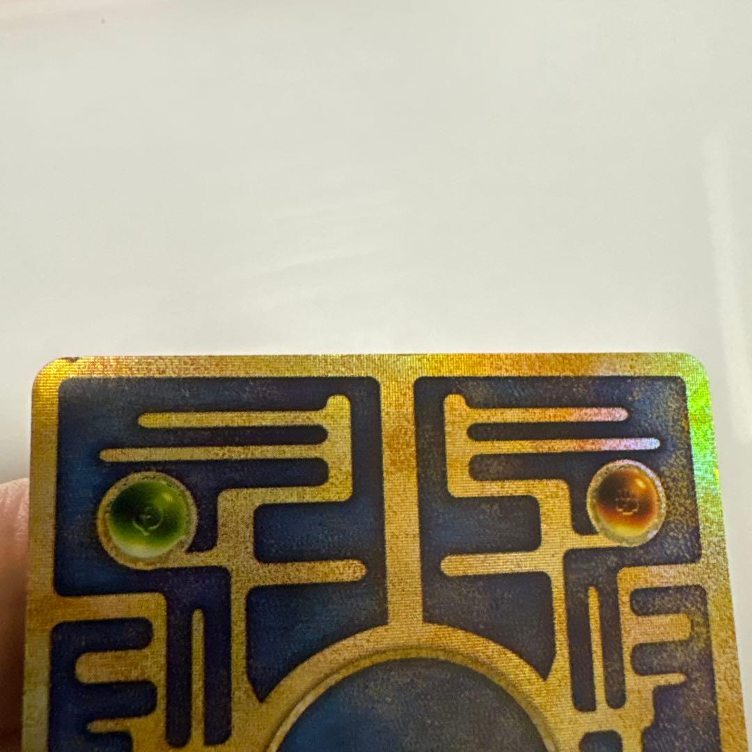 ポケモンカード　古代ミュウ　エラー版　Nintedo 旧裏