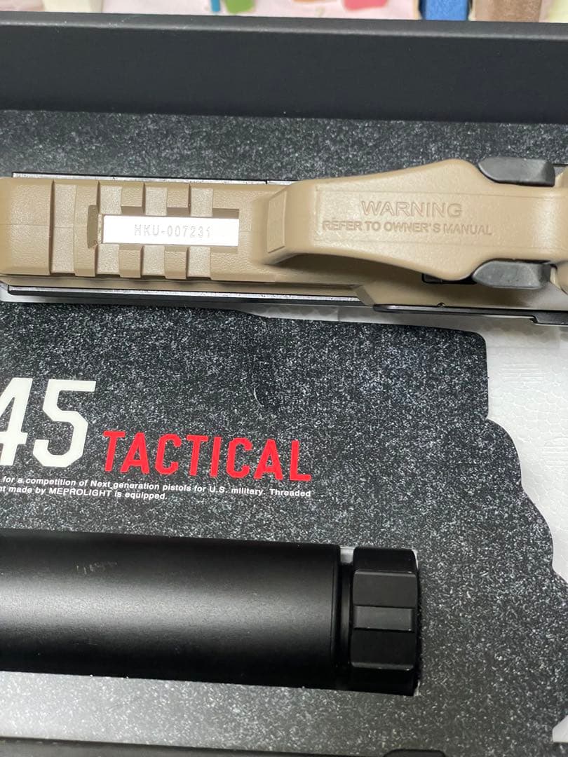 東京マルイ HK45 タクティカル　 ガスブロ　スペアマガジン付き