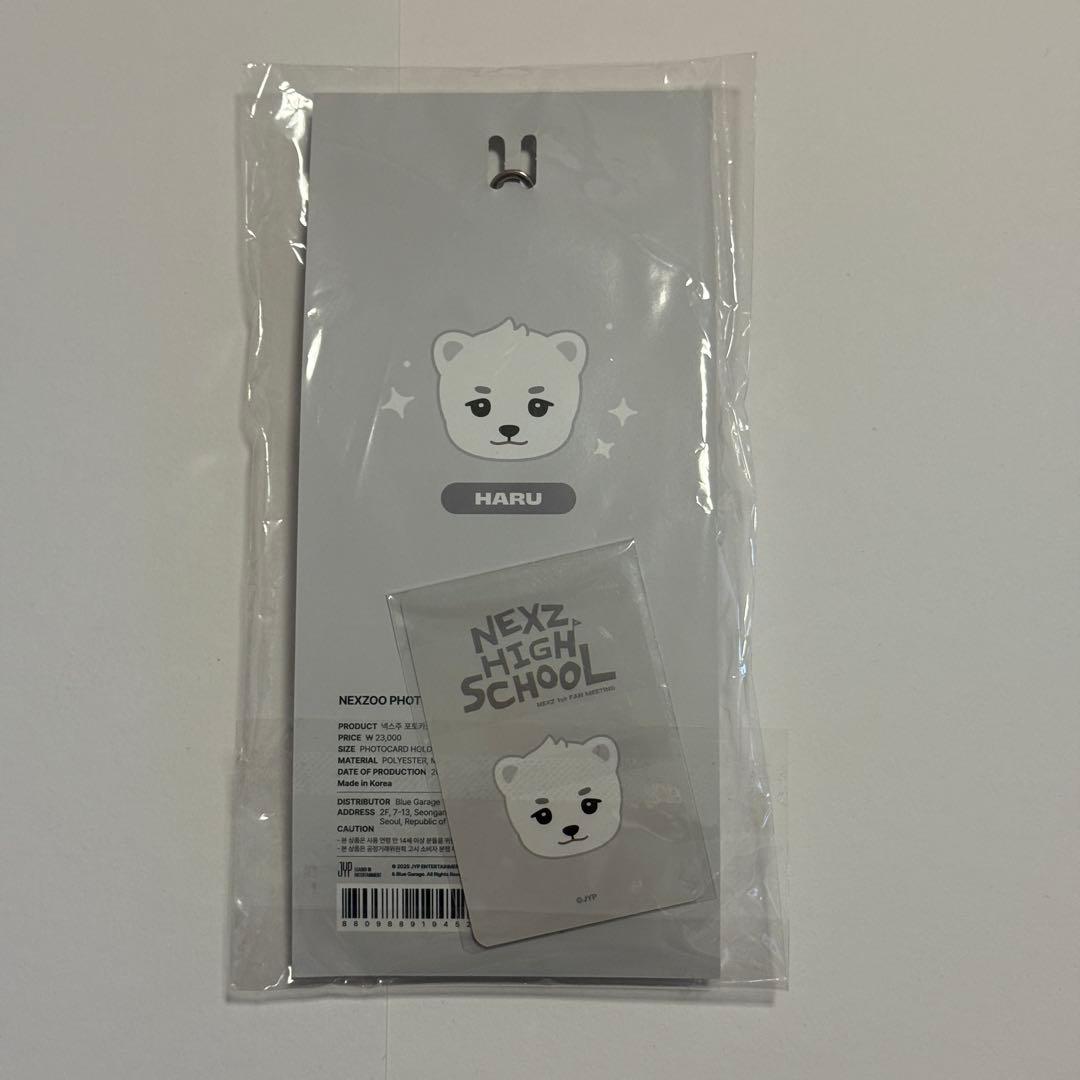 NEXZOO ハル HARUBEAR フォトカードホルダー トレカ