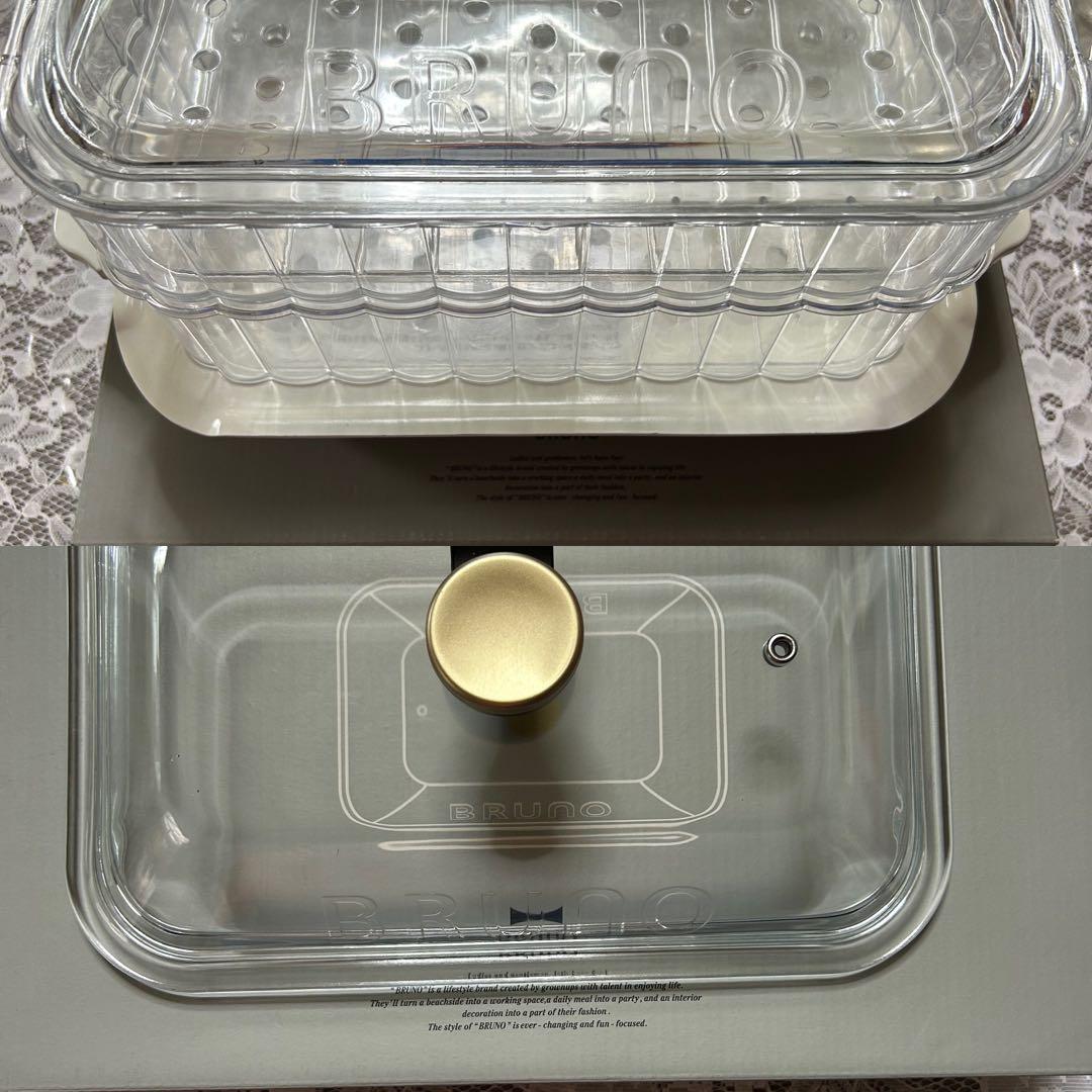 新品未使用品 BRUNO コンパクトホットプレート 直営店限定カラー ブラウン