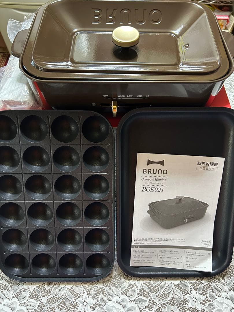新品未使用品 BRUNO コンパクトホットプレート 直営店限定カラー ブラウン