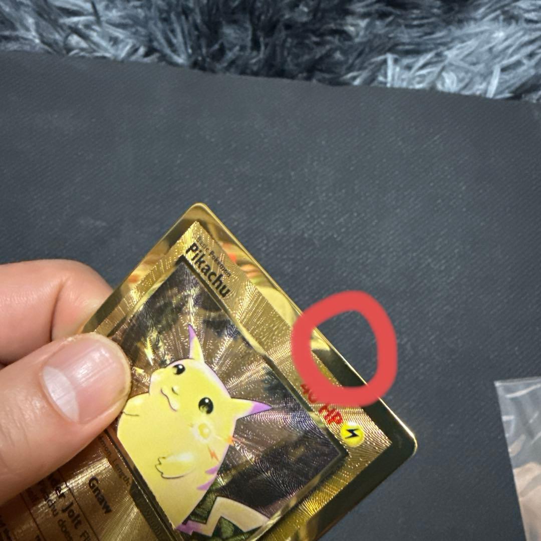 備品やスペシャル