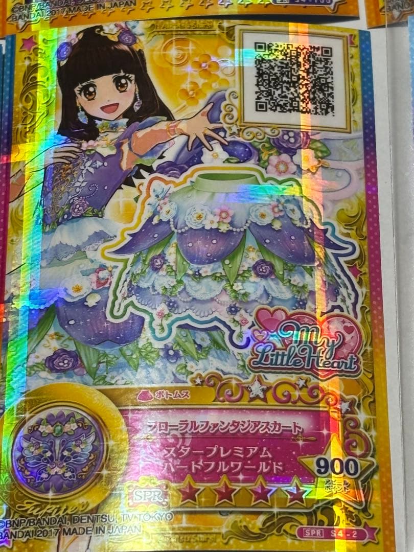 アイカツスターズ！ 星のツバサ SPR入り カード まとめ売り 引退品 虹野ゆめ