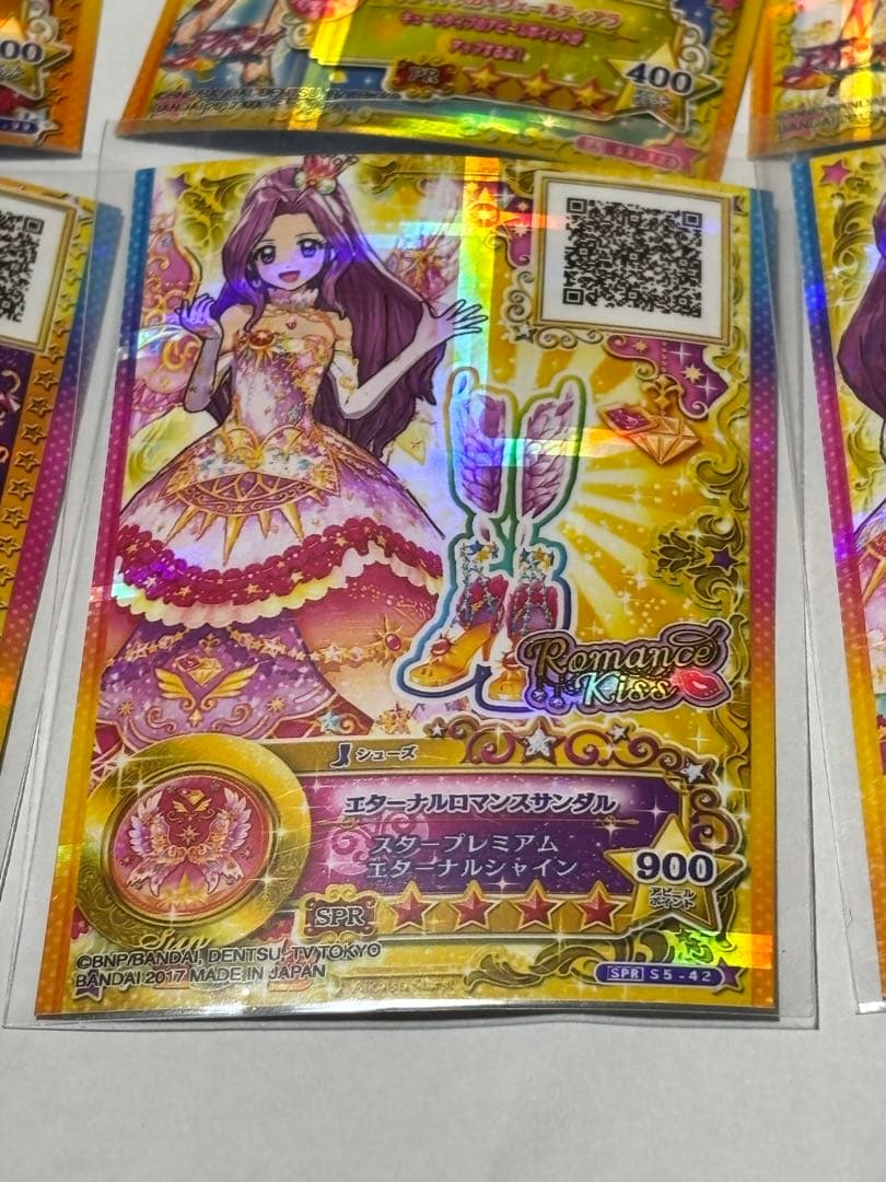 アイカツスターズ！ 星のツバサ SPR入り カード まとめ売り 引退品 虹野ゆめ