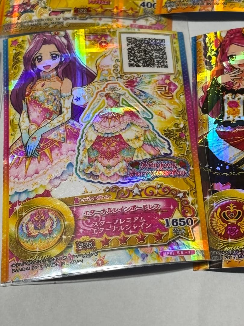 アイカツスターズ！ 星のツバサ SPR入り カード まとめ売り 引退品 虹野ゆめ