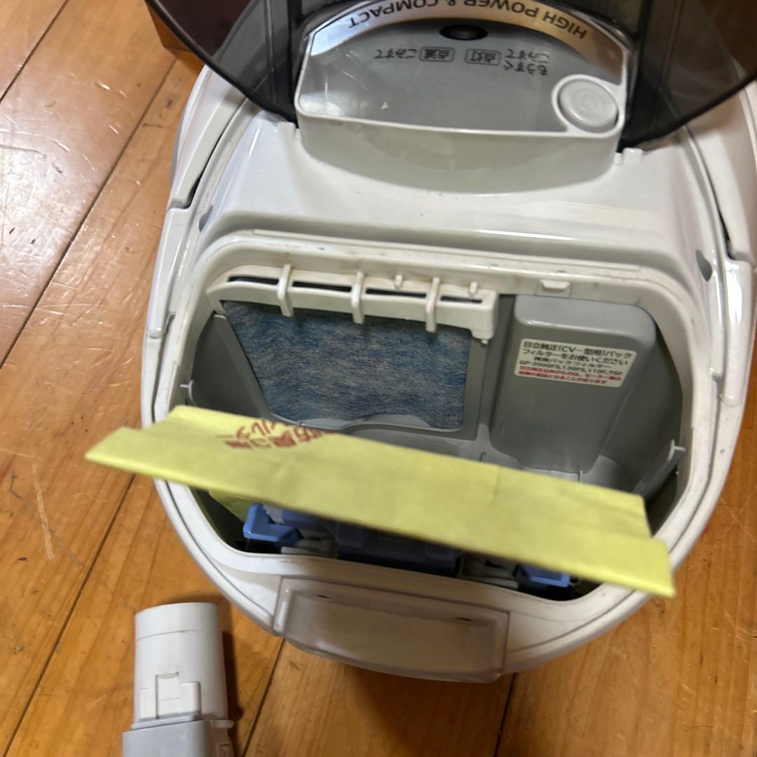 日立 掃除機 紙パック式  仕事率650W強力パワー CV-KS9 2019年製