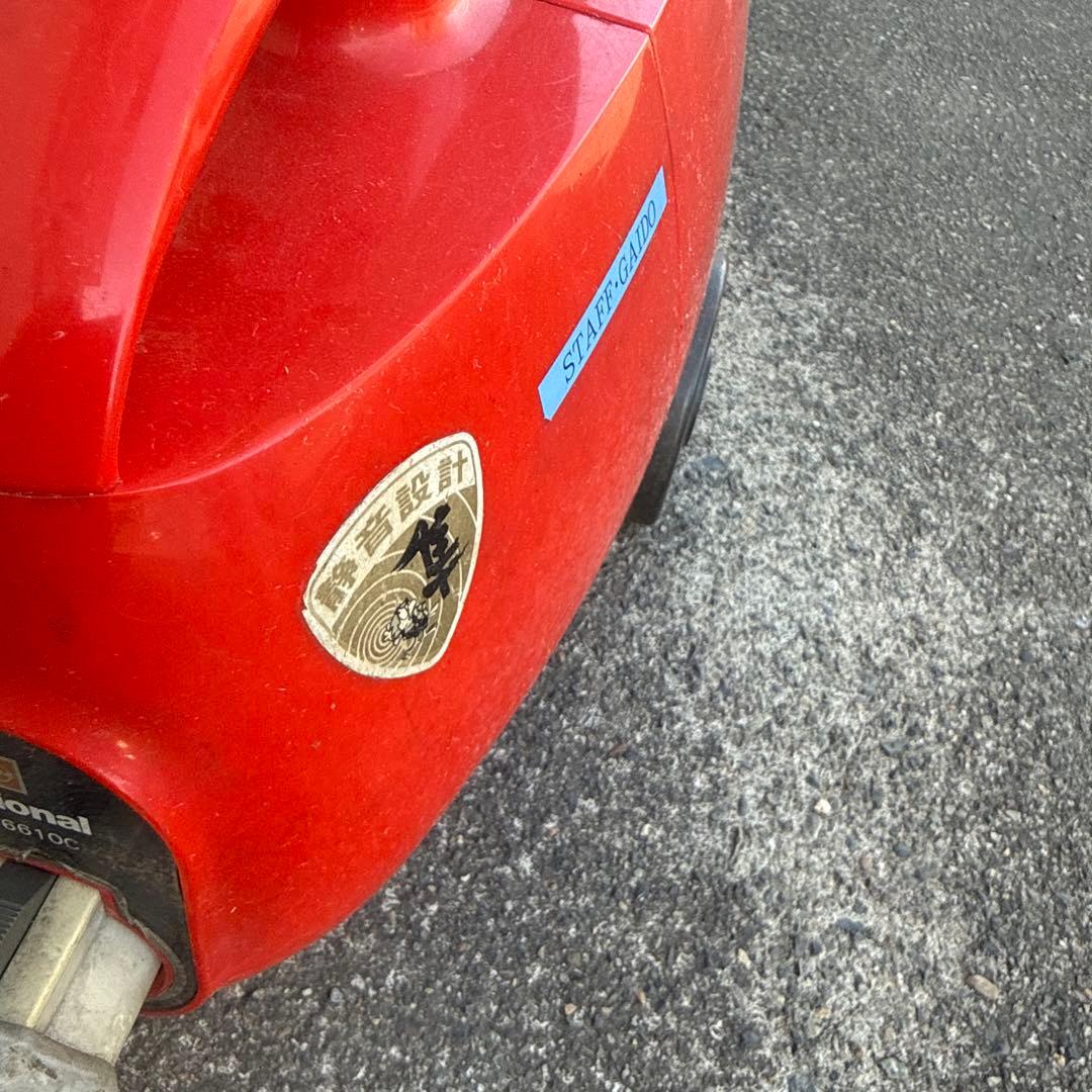 ナショナル　キャニスター掃除機 赤　レトロ