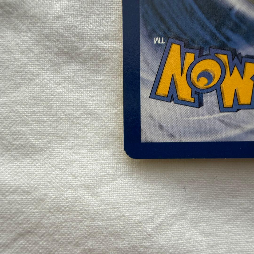 【英語版】ゼニガメ シャドーレス 1st edition【海外版】