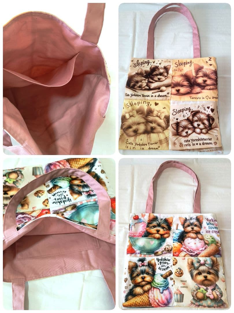ゆみ様】ハンドメイドオーダー★ヨーキー★バッグ&ストラップ&ポーチ&巾着　5点