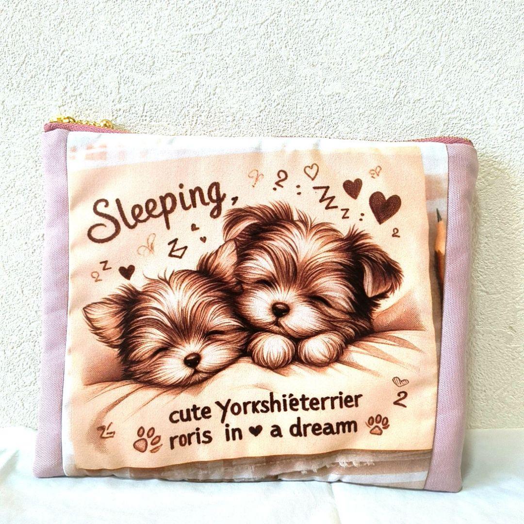 ゆみ様】ハンドメイドオーダー★ヨーキー★バッグ&ストラップ&ポーチ&巾着　5点