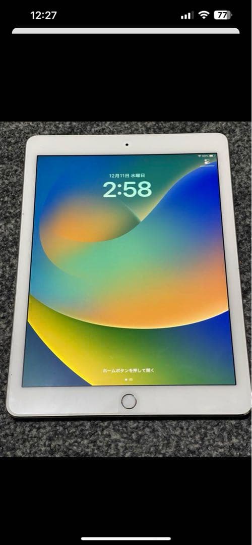 Apple iPad pro 9.7 シルバー