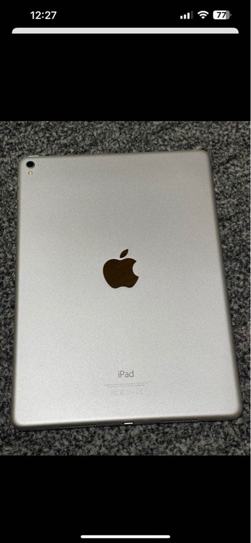 Apple iPad pro 9.7 シルバー