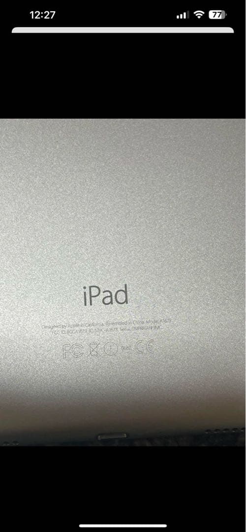Apple iPad pro 9.7 シルバー