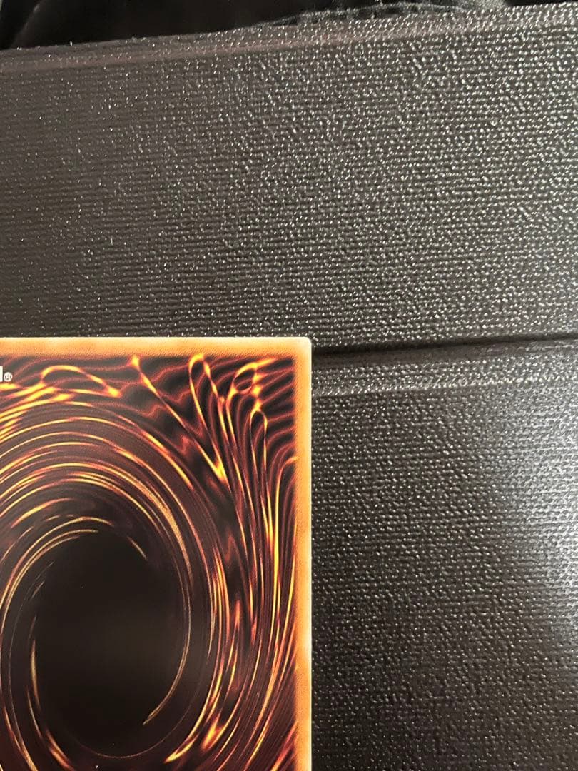 ドラゴン・真の宇宙 ホロ仕様