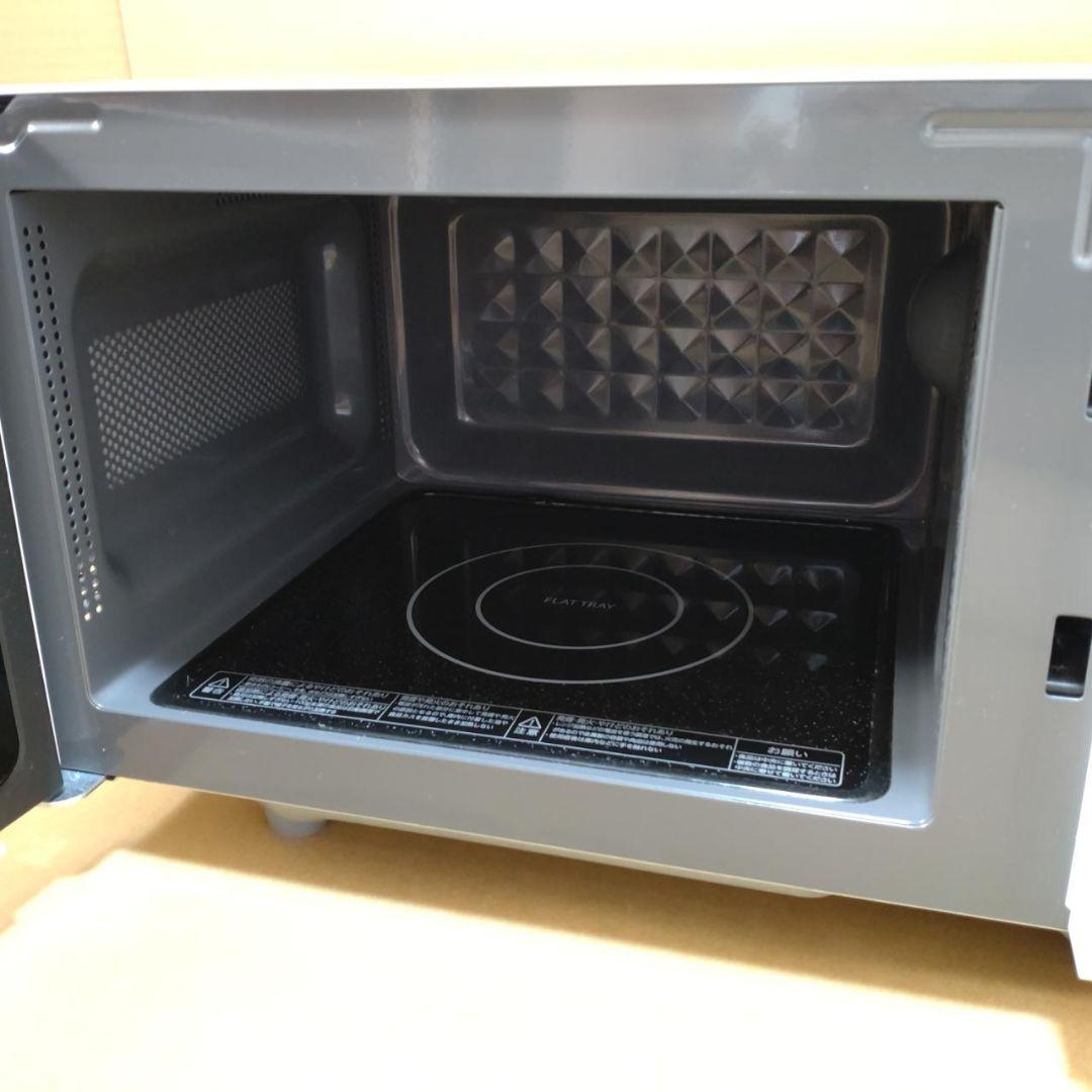 TOSHIBA 電子レンジ ER-SM17 ホワイト