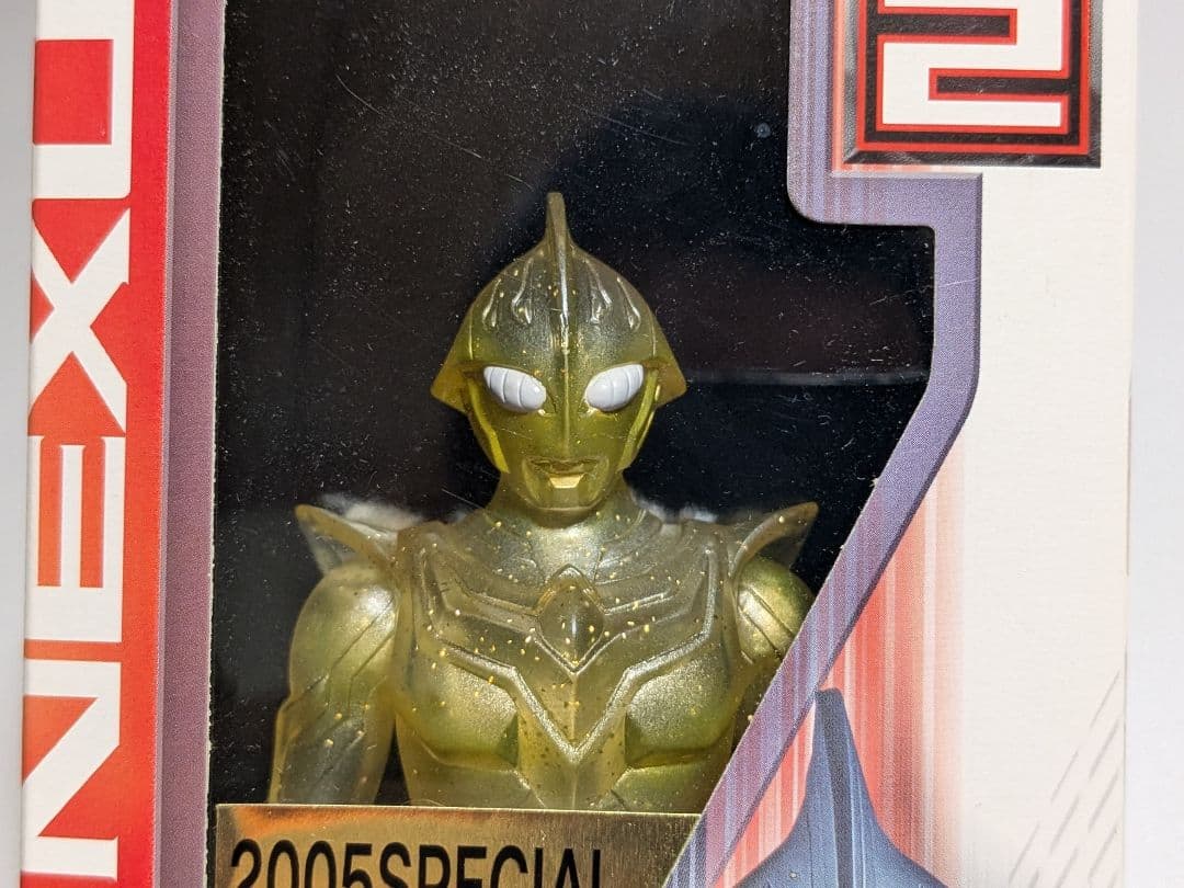 ウルトラマンネクサス　2005　SPECIAL LIMITED