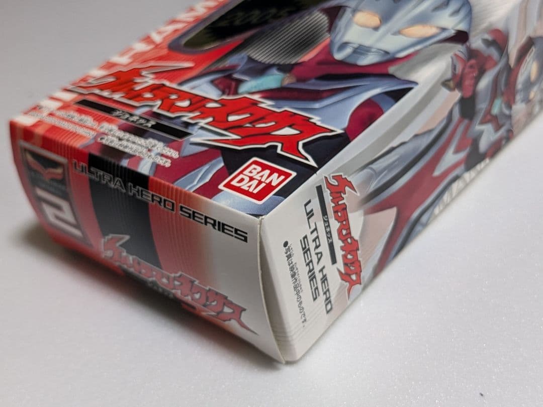 ウルトラマンネクサス　2005　SPECIAL LIMITED