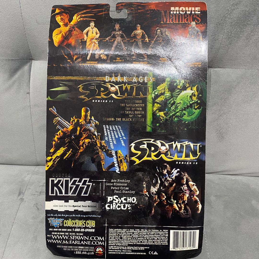 ムービーマニアックス 悪魔のいけにえ LEATHERFACE