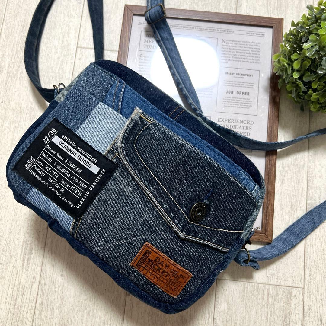 じいちゃん様 リクエスト 2点 まとめ商品