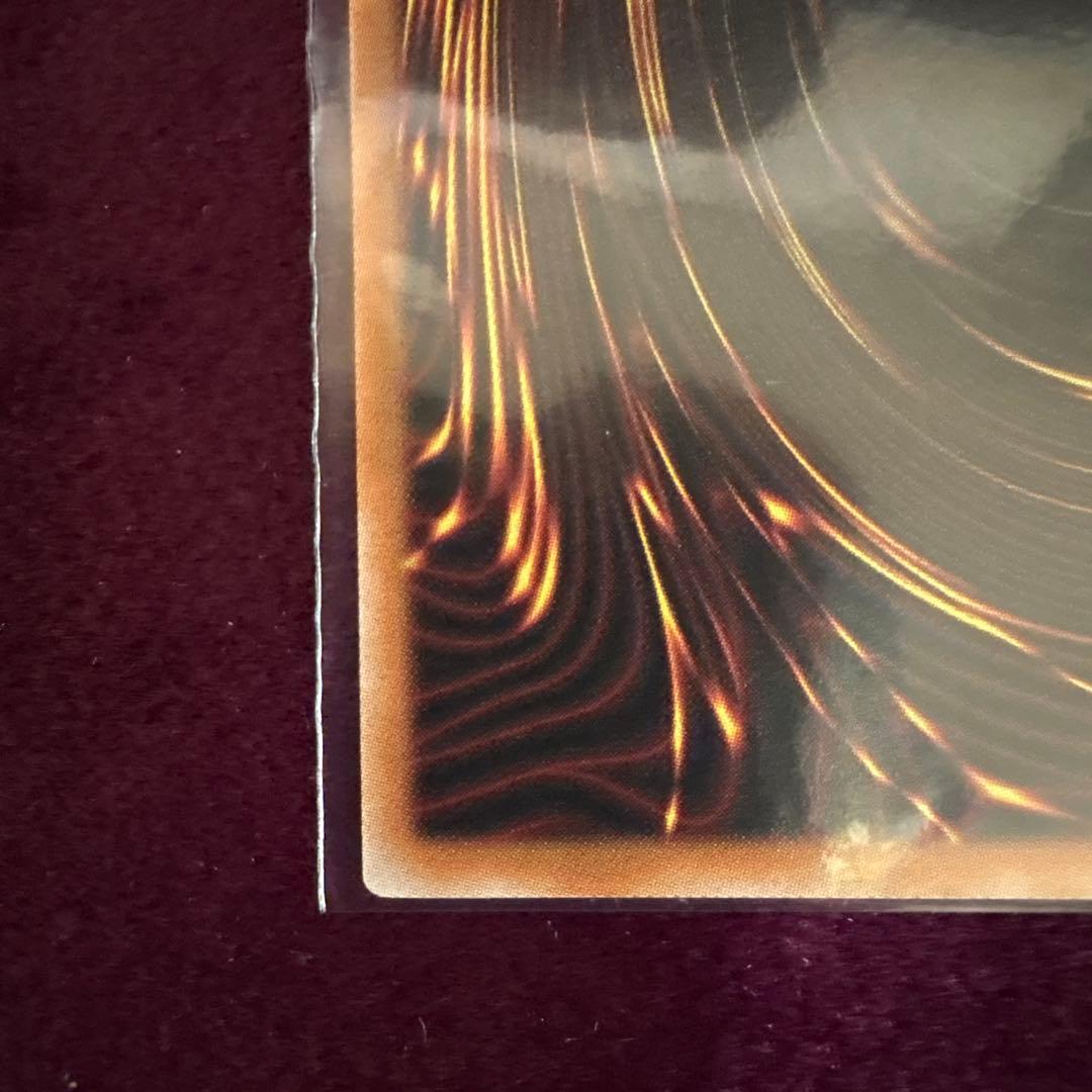 【日版】　黒魔導のカーテン　オーバーフレーム　ウルトラ①