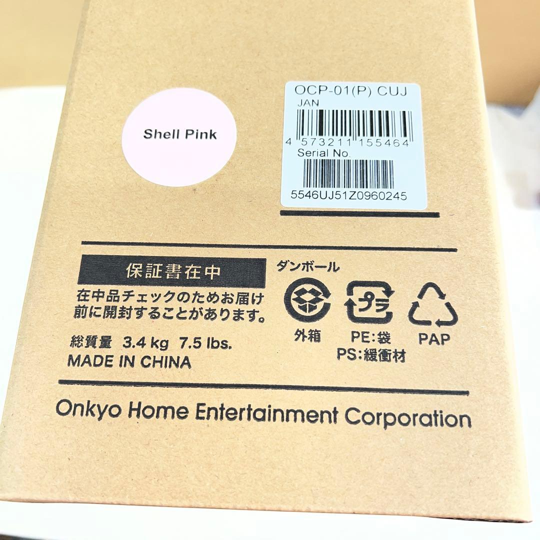 新品 未開封ONKYO OCP-01 ShellPink Bluetooth